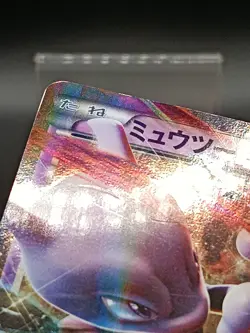 Mewtwo EX 027/059 XY8 BREAKthrough Red Flash Japanese Pokemon Card A27 - Image 3