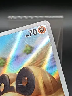 Sandile 087/078 AR SV1S Scarlet & Violet Scarlet EX Japanese Pokemon Card A37 - Image 3