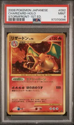 PSA 9 Charizard 092/092 Holo Stormfront Mint Condition Japanese Pokemon Card - Image 1