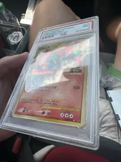 PSA 9 Charizard 092/092 Holo Stormfront Mint Condition Japanese Pokemon Card - Image 3