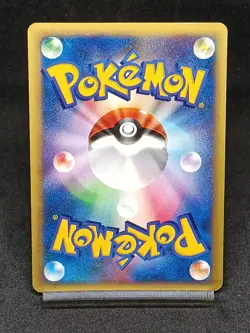 Falkner's Farfetch'd 003/141 VS Series Japanese Pokemon Card - Image 2