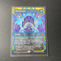 Flusterstorm Secrets of Strixhaven: Mystical Archive Regular - Image 1