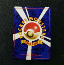 Pokemon Japanese Promo Southern Island Exeggutor 103 Nintendo 1999 Tropical Isnd - Image 4