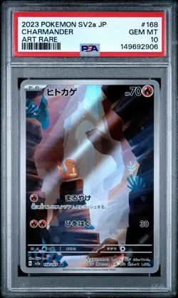 PSA 10 Charmander 168/165 Art Rare 151 Pokemon Japanese - Image 1