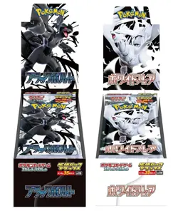Pokemon Card Black Bolt White Flare Booster Pack Deluxe Box Set of 2 shrink PSL - Image 1