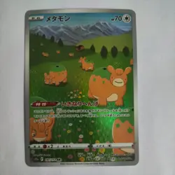 Pokemon TCG Crown Zenith: Galarian Gallery Ditto Holo Card GG22/GG70 - Image 1