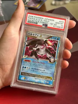 PALKIA G Lv.X 033/096 Galactic's Conquest PSA 10 GEM MINT JPN Pokemon TCG card - Image 3