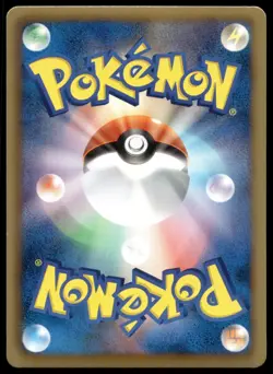 Japanese Pokemon Kyurem (Team Plasma) 016/051 BW8: Thunder Knuckle NM - Image 2