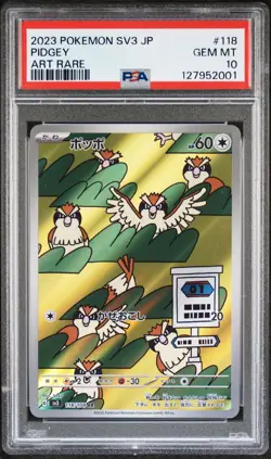 2023 POKEMON JPN SV3-RULER OF THE BLACK FLAME ART RARE #118 PIDGEY PSA 10 - Image 1
