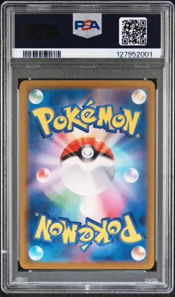 2023 POKEMON JPN SV3-RULER OF THE BLACK FLAME ART RARE #118 PIDGEY PSA 10 - Image 2