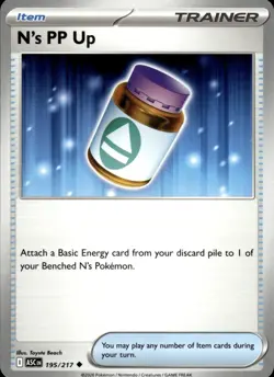 Pokemon TCG Card N's PP Up ME: Ascended Heroes 195/217 X 28 - Image 1