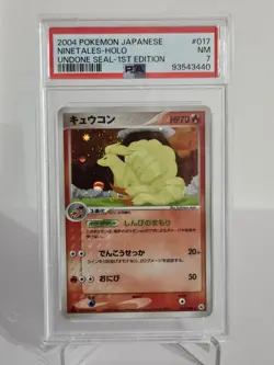 Pokemon TCG 2004 Japenese 1st Edition Undone Seal Ninetales Holo PSA 7 - Image 1