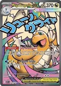 Mega Dragonite ex 271/217 Mega Attack Rare Ascended Heroes Pokemon TCG NM - Image 1
