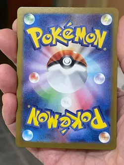 POKEMON NIDOKING 034/165 vs2a HOLO POKE BALL POKEMON CARD 151 JAPANESE - Image 2