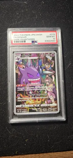 Pokemon Gengar #74 Dark Phantasma Figure Japanese, PSA 10 - Image 1