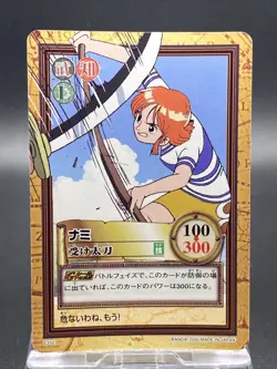 Nami One Piece Card Game Hyper Battle Japanese TCG Common C152 - Image 1