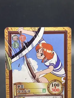 Nami One Piece Card Game Hyper Battle Japanese TCG Common C152 - Image 2