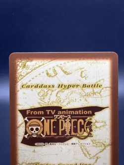 Nami One Piece Card Game Hyper Battle Japanese TCG Common C152 - Image 5