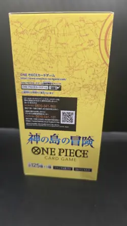 One Piece OP-15 Adventure On Kami's Island Japanese Sealed CASE FRESH US SELLER - Image 3