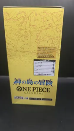 One Piece OP-15 Adventure On Kami's Island Japanese Sealed CASE FRESH US SELLER - Image 5