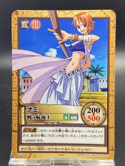 One Piece Carddass Hyper Battle Nami C523 - Image 1