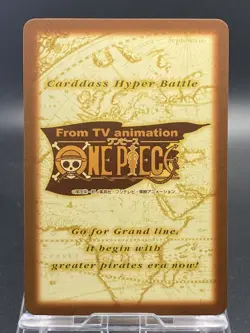 One Piece Carddass Hyper Battle Nami C523 - Image 2