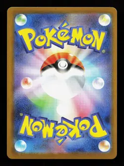 Team Rocket's Houndoom 100/098 Art Rare Glory of the Rocket Gang Pokemon Card - Image 2