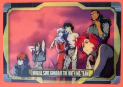 THE 08TH MS TEAM MOBILE SUIT GUNDAM Wafer Card BANDAI Very Rare - Image 1