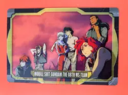 THE 08TH MS TEAM MOBILE SUIT GUNDAM Wafer Card BANDAI Very Rare - Image 2