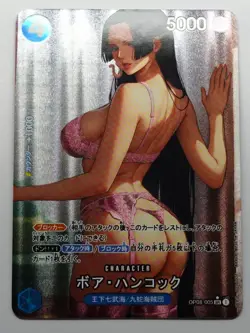 Boa Hancock One Piece CARTE ACG Goddess Story Anime Waifu Holo Foil Card - Image 1