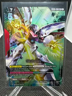 Gundam Card Game Dual Impact Qubeley GD02-036 (LR+) - Image 1