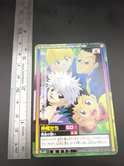Gon Kurapika Killua Leorio S-J4 HUNTER×HUNTER CARDDASS HYPER BATTLE Card 2000 C1 - Image 4