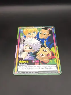 Gon Kurapika Killua Leorio S-J4 HUNTER×HUNTER CARDDASS HYPER BATTLE Card 2000 C1 - Image 5