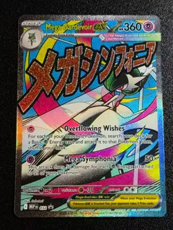 2026 Ascended Heroes Pokemon - Mega Gardevoir ex 032 Promo Holo - Image 1