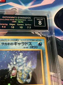 Giovanni’s Gyarados 1998 Pokemon Japanese Gym Holo No 130 HCG 8 PSA CGC - Image 4