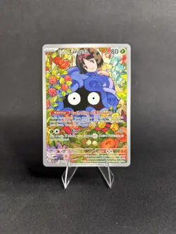Erika's Tangela 218/217 Ascended Heroes Illustration Rare Pokemon TCG NM - Image 1