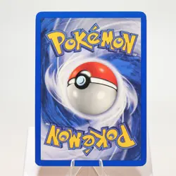 Pokemon TCG - Dark Machamp 10/82 Team Rocket Holo Rare 1st Edition WOTC - NM - Image 3
