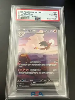 2023 Pokemon Sv2a KO Charizard Ex Special Art Rare #201 - Image 1