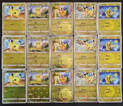 2025 Pokemon TCG S-Chinese Festival Celebration Pikachu Reverse Holo Lot*15 JL89 - Image 1