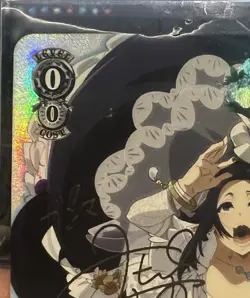 Weiss Schwarz The Seven Shadows, Gamma SP FOIL Eminence In Shadow ENGLISH - Image 3