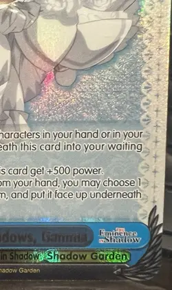 Weiss Schwarz The Seven Shadows, Gamma SP FOIL Eminence In Shadow ENGLISH - Image 5
