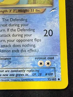 Pokemon Card - Dark Croconaw Neo Destiny 32/105 Uncommon 1st Edition - Image 5