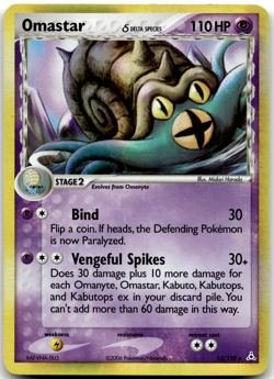 Omastar 13/110 Holo Holon Phantoms Pokemon Card LP - Image 1