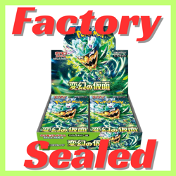 Pokemon Card Twilight Masquerade sv6 Booster Box Japanese mask of change - Image 1