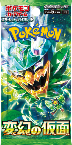 Pokemon Card Twilight Masquerade sv6 Booster Box Japanese mask of change - Image 2