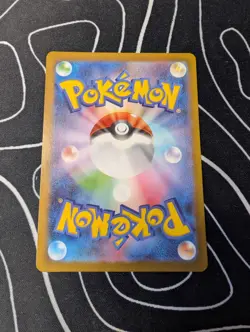 Inferno X M2 Piplup AR #085/080 – Japanese Pokemon Card 2025 - Image 2