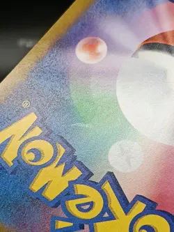 Lickitung AR SV5M 082/071 Temporal Forces Cyber Judge Pokemon Card Japanese A38 - Image 4