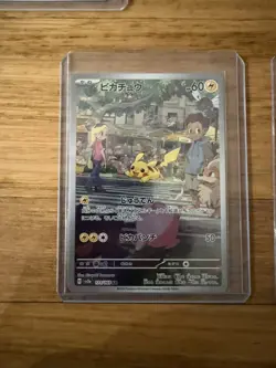 Pokemon Zapdos ex(SAR) 204/165 SV2A 151 and Pikachu 173/165 - Image 2