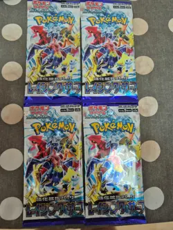 Lot 4 Boosters Pokemon SV3a Japon – Ruler of the Black Flame / Sealed - Image 1
