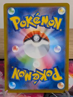 IVYSAUR 002/071 UNCOMMON POKEMON GO POKEMON JAPANESE NM - Image 2